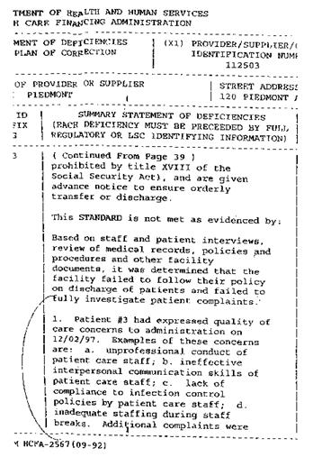 discharge policy and complaints